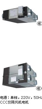 LGH-RX4-C2 全热交换器