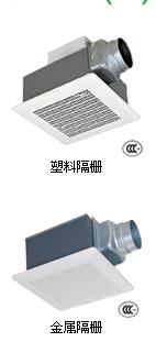 VD-Z(P)4导管式通风